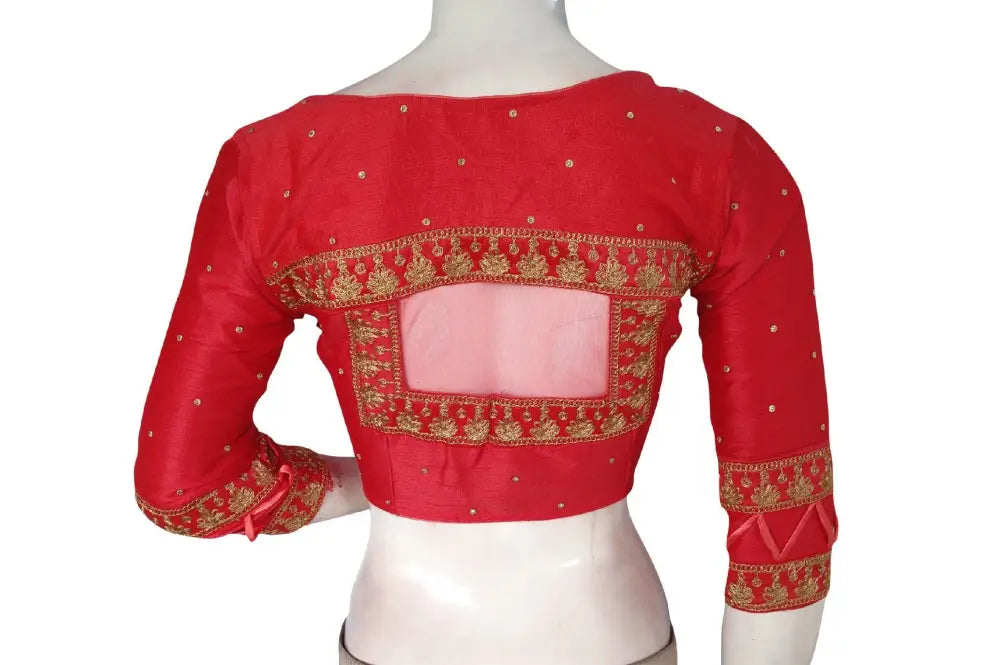 Peach Pink Color Designer Readymade saree blouse, Indian 3/4th Sleeves Readymade blouse - D3blouses