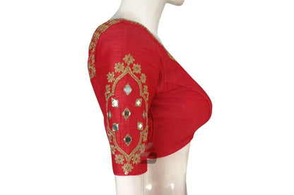 Peach Pink Embroidered High Neck Saree Blouse - Designer Elegance - D3blouses