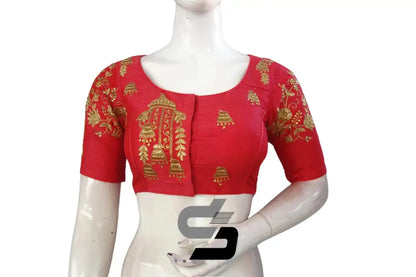 Peach Pink High Neck Designer Embroidered Saree Blouses: Stand Out with Color - D3blouses