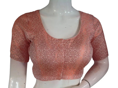 Peach with Copper Zari Brocade Readymade Saree Blouse - Light Peach (Princess Cut) Readymade Blouse - Floral Design 1