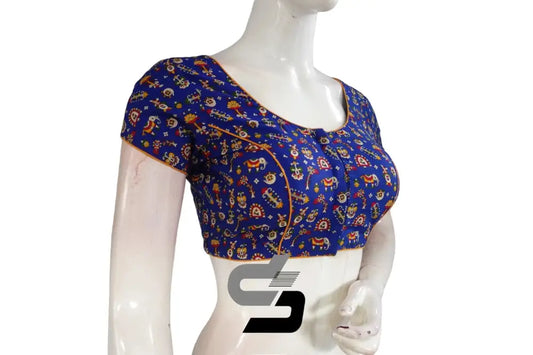 Royal Blue Color Patola Print Cotton Readymade Saree Blouse - D3blouses