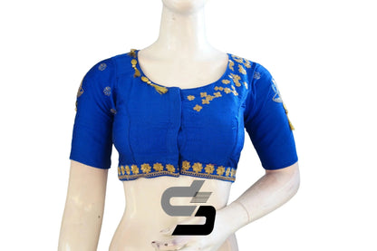 Splendid Royal Blue High Neck Designer Silk Saree Blouses - D3blouses
