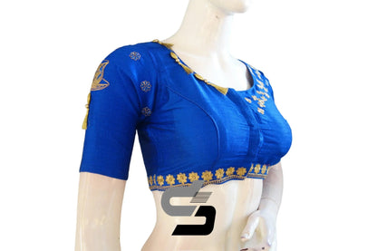 Splendid Royal Blue High Neck Designer Silk Saree Blouses - D3blouses