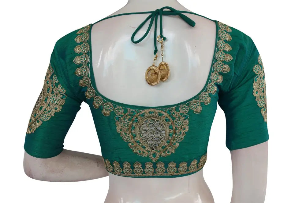 Teal Color Cut Work Designer Readymade Saree Blouses - D3blouses