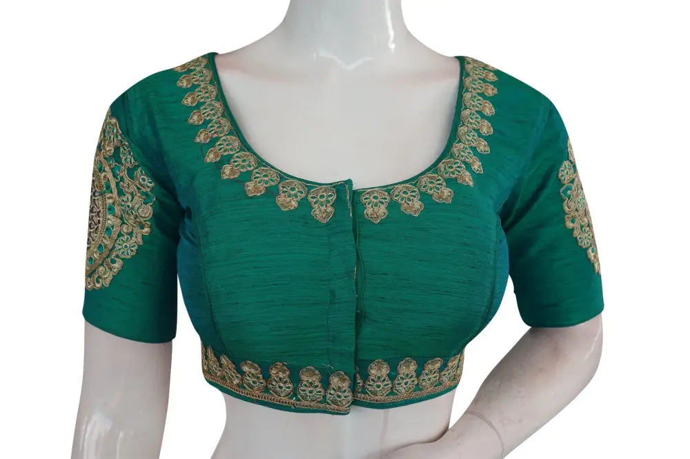 Teal Color Cut Work Designer Readymade Saree Blouses - D3blouses