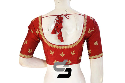 "Trendy Maroon Delight: Designer Machine Embroidery Readymade Saree Blouse" - D3blouses