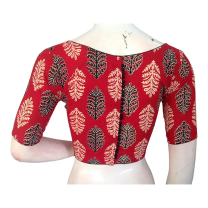 Vibrant Red High Neck Saree Blouse | Ready made | Exquisite Indian Craftsmanship - D3blouses