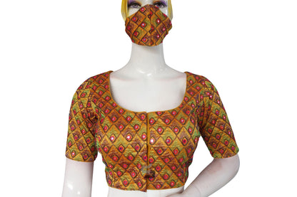 Mustard Color Peacock Embroidery Foil Mirror Readymade Saree Blouse With Matching Mask - D3blouses