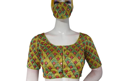Yellow Color Peacock Embroidery Foil Mirror Readymade Saree Blouse With Matching Mask - D3blouses