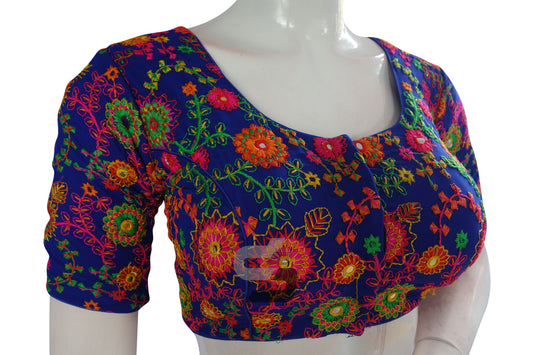 Blue Color Multi Thread Embroidery Readymade Blouse