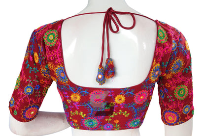 Maroon Color Multi Thread Embroidery Readymade Blouse - D3blouses