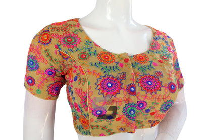 Beige Color Multi Thread Embroidery Readymade Blouse