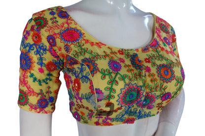 Pastel Yellow Color Multi Thread Embroidery Readymade Blouse - D3blouses