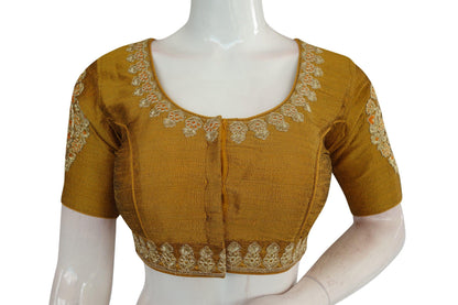 mustard color cut work designer readymade saree blouses
