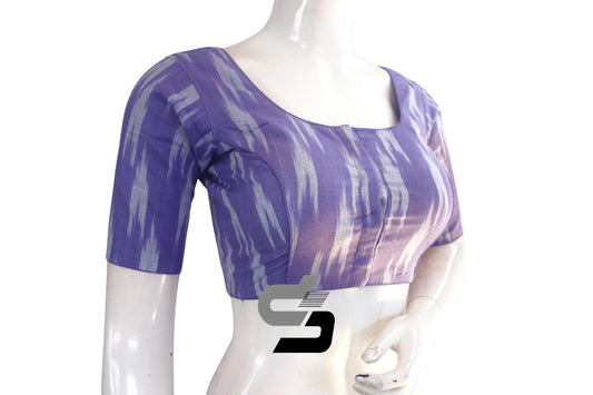 Pastel Purple Color Ikkat Cotton Readymade Blouse - D3blouses