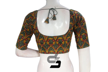 Dark Green Color Cotton Printed Readymade Saree Blouse - D3blouses