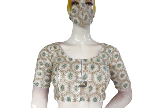 White Color Netted Embroidery Designer Readymade Blouse - D3blouses