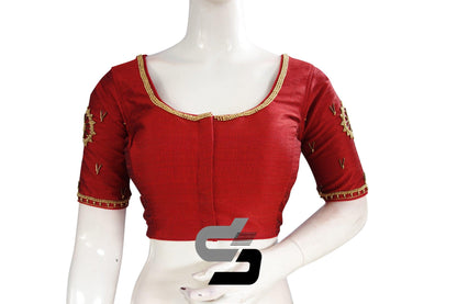 Maroon color Bridal Handwork Readymade Saree Blouse With Matching Mask - D3blouses