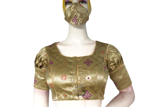 Beige Gold Brocade Silk Puff Sleeves Readymade Saree Blouse With Matching Mask - D3blouses