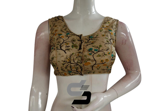 Beige Color Printed silk Sleeveless Readymade saree blouse - D3blouses