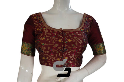 Maroon Color Raw Silk Embossed Embroidery Readymade Saree Blouse With Border Sleeves - D3blouses