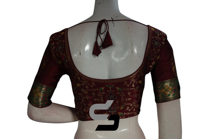 Maroon Color Raw Silk Embossed Embroidery Readymade Saree Blouse With Border Sleeves - D3blouses