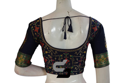 Navy Blue Color Raw Silk Embossed Embroidery Readymade Saree Blouse With Border Sleeves - D3blouses