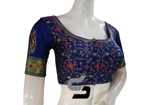 Royal Blue Color Raw Silk Embossed Embroidery Readymade Saree Blouse With Border Sleeves - D3blouses