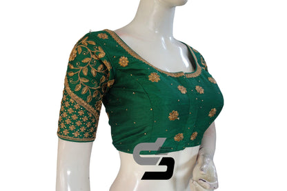 Green Color Semi Silk Designer Embroidery Readymade Saree Blouse - D3blouses