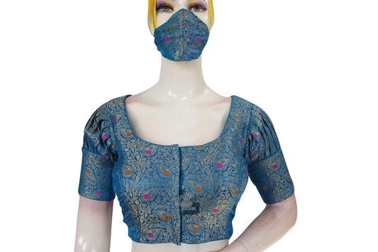 Blue Color Brocade Puff Sleeves Readymade Saree Blouse With Matching Mask - D3blouses